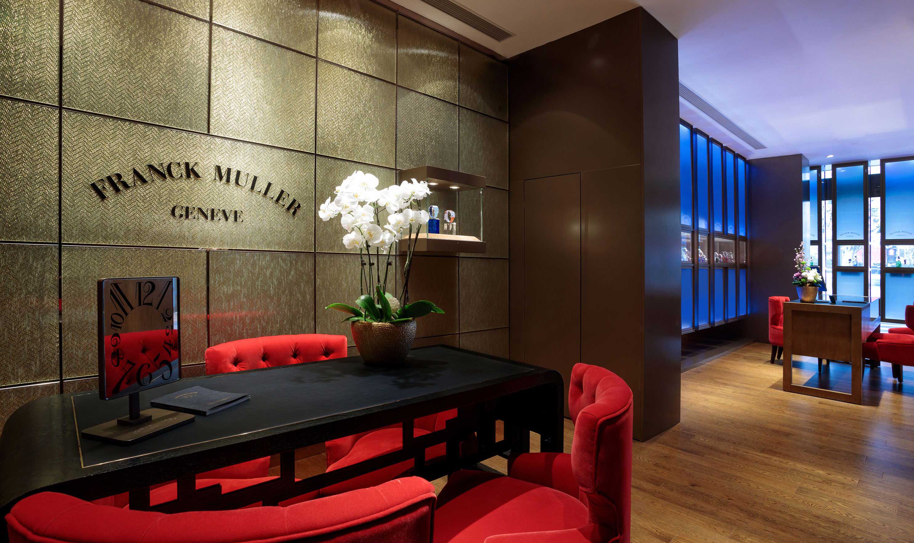 惠州法穆兰售后维修服务网点（惠州店）